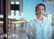 开云APP-沙漠之鹰与绝境之王，2026世界杯F组，伊拉克如何用铁血压制逼出C罗的致命一击