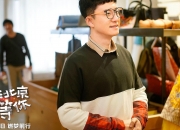 开云sport-沙漠风暴席卷东瀛，2026世界杯B组焦点战，内马尔导演阿联酋惊天逆转日本