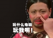 开云体育-绿洲风暴，2026世界杯小组赛，乌兹别克斯坦横扫瑞士，福登的孤星闪耀难挽狂澜