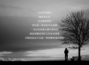 开云体育官网-绝杀与救赎，2026世界杯F组生死战，乌拉圭铁骑踏破智利，阿方索·戴维斯用速度撕裂命运
