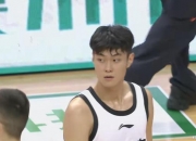 开云体育app-关于深圳男篮遭遇三连败，教练组需调整战术的信息