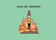 开云体育在线-逆天改命的一球，伦纳德如何用4.2秒终结一个时代