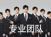 开云体育APP下载-权杖与王冠，当东契奇撕裂防线，国王巅峰对决胜出尼克斯