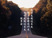 开云体育登录-永恒之城下橙衣风暴，阿劳霍一夫当关，巴萨客胜罗马演绎防守艺术