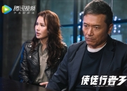 开云官网-黄喜灿的悉尼之锤，一场由巴萨DNA支配的澳大利亚奇幻夜