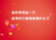 开云体育中国-年轻火焰灼痛卫冕冠军，当班凯罗在湖人禁区点燃逆袭的星火