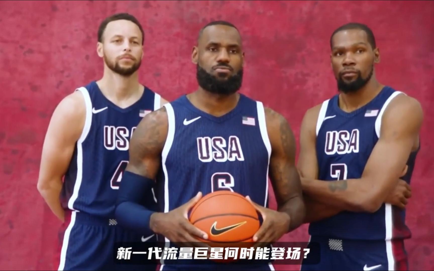 NBA新赛季开幕战激情进行,众球星亮相的简单介绍 NBA新赛季开幕战激情进行,众球星亮相的简单介绍