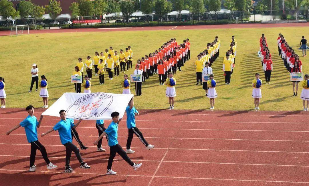 匈牙利选手全力以赴再创辉煌新高！的简单介绍