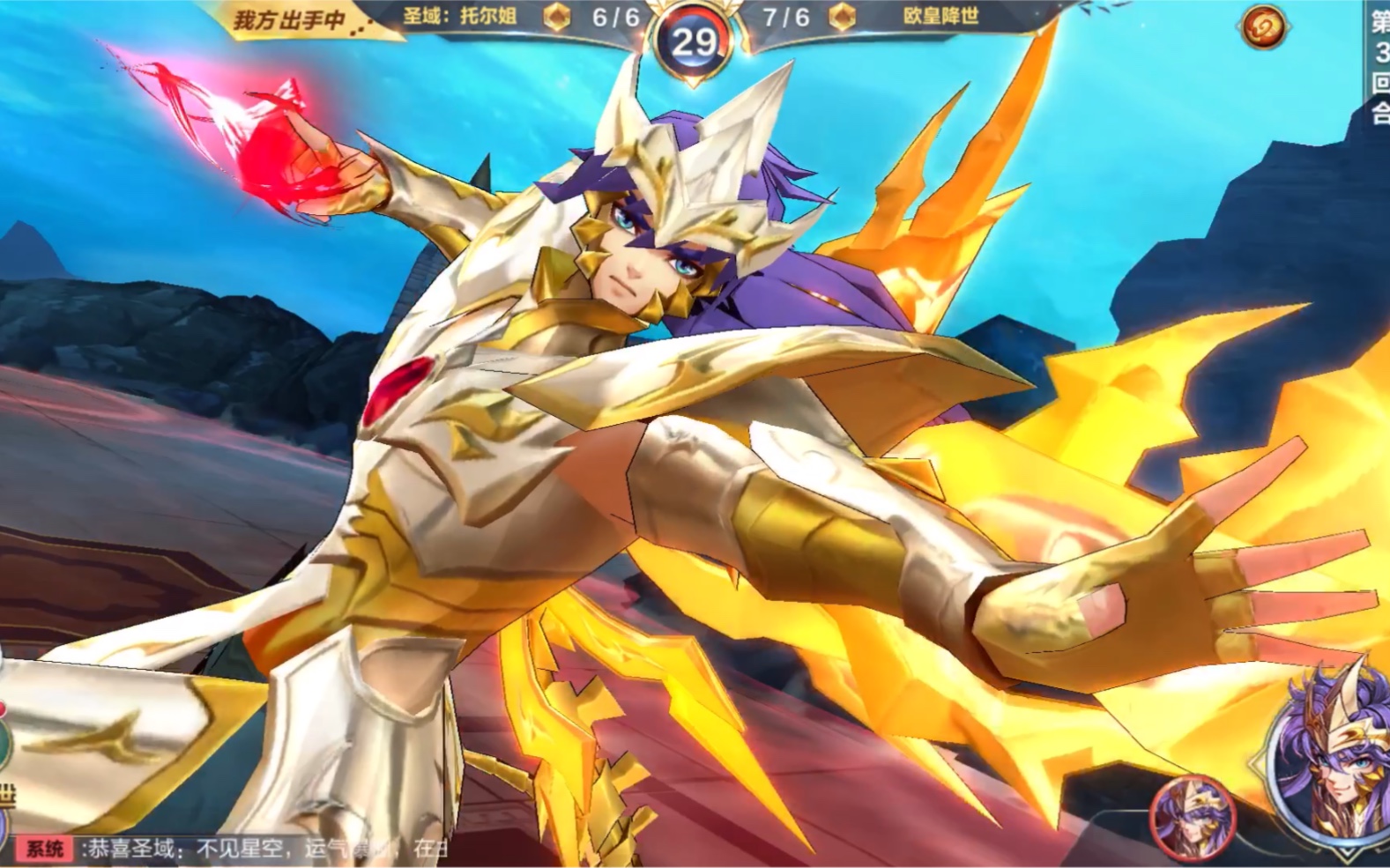 关于铁桶防线稳固，对手难以突破获得宝贵三分！的信息