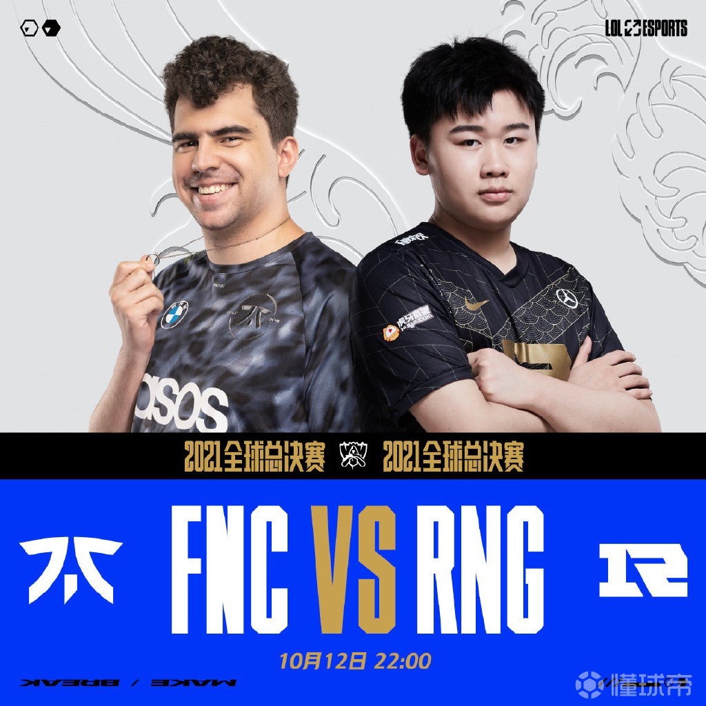 关于切尔西力克FNC，Scout绝境下完成绝杀顶尖较量总决赛，成为赛场最大亮点的信息