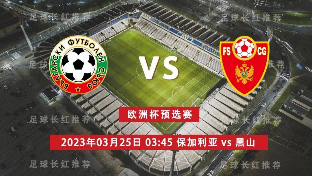 保英之战：保加利亚与英格兰将在擂台上展开对抗