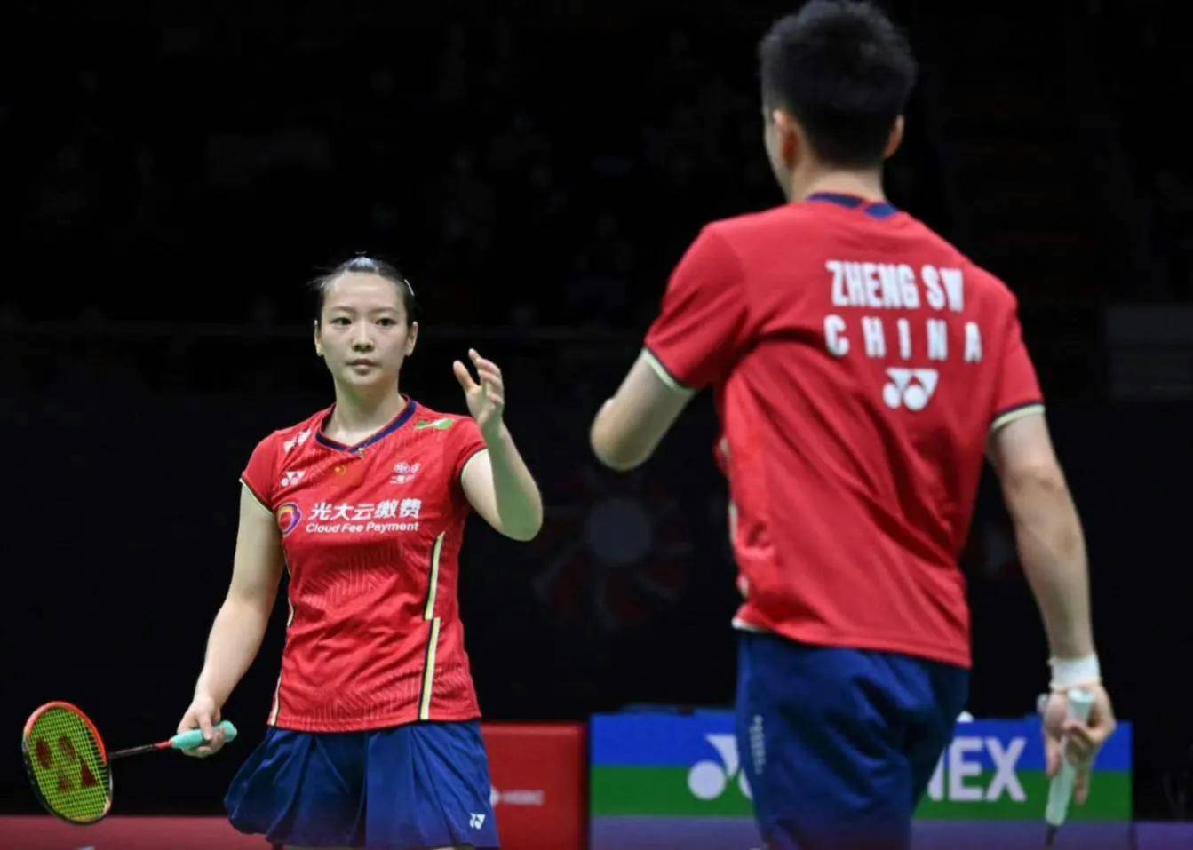 韩国队翻盘马来西亚队，戴资颖关键制胜