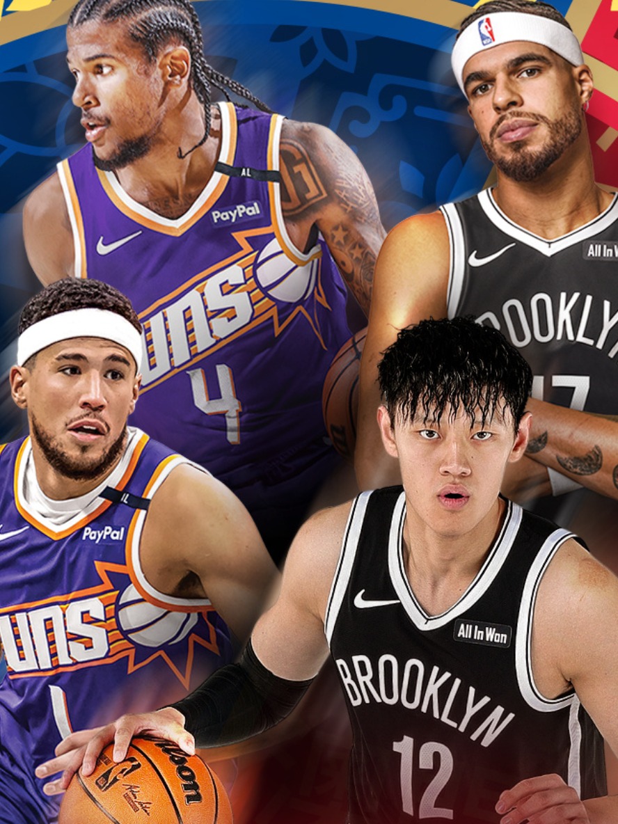 篮网碾压太阳,锡安点燃赛场 篮网碾压太阳,锡安点燃赛场