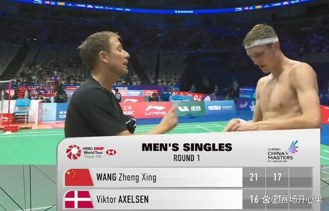 泰国队逆转印度队，安赛龙统治全场