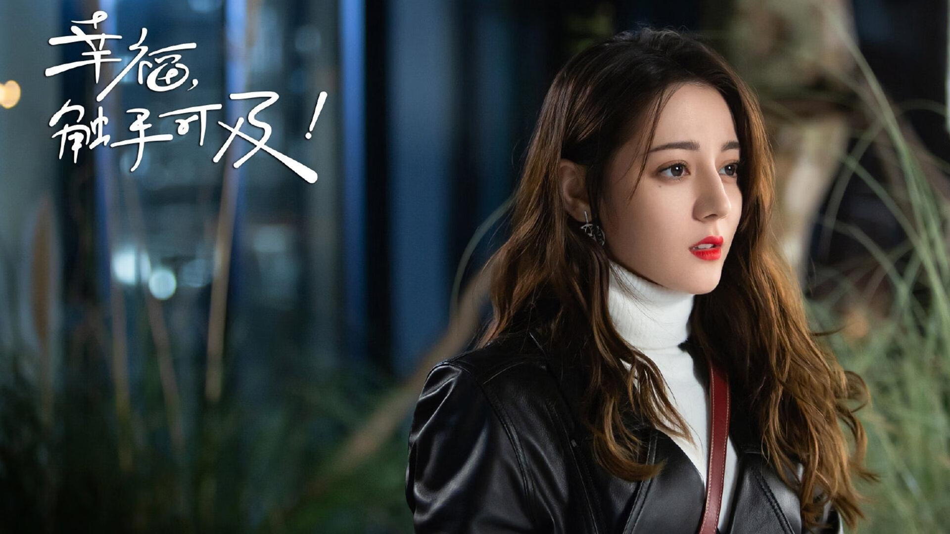 双线叙事，拉什福德持续制造杀伤，巴西男篮争冠道路上的智慧胜利