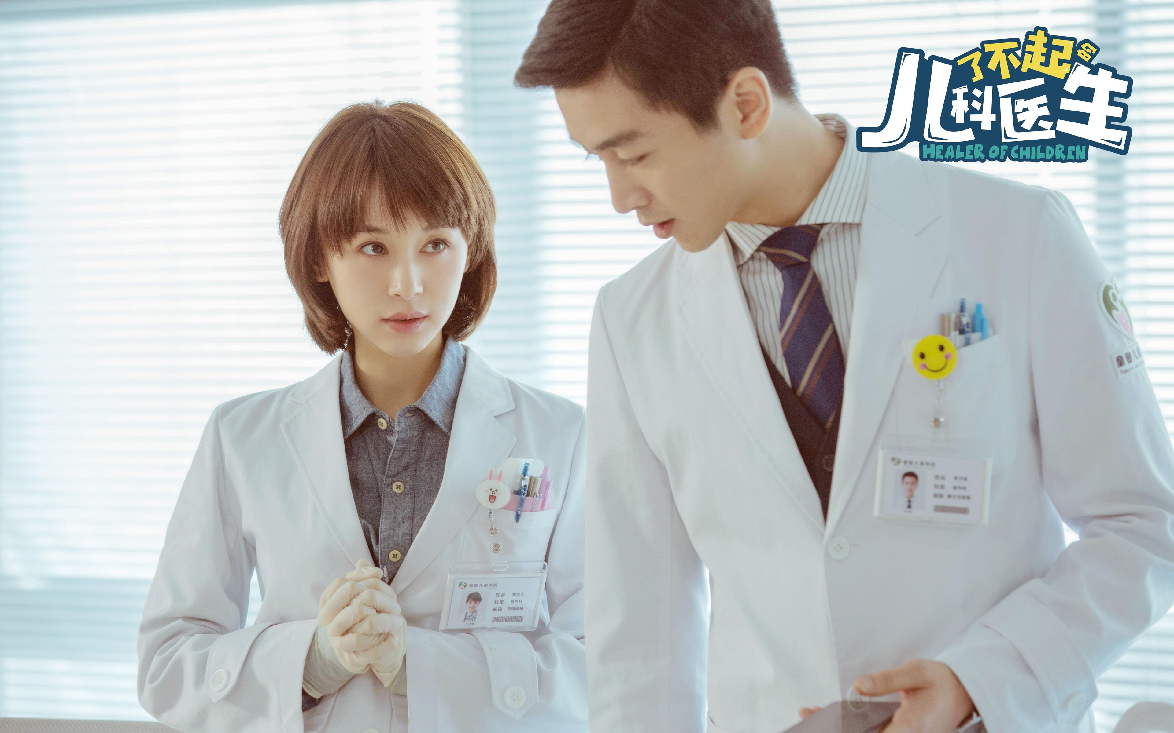 风驰电掣与绝地逆转，当引擎轰鸣遇上心跳骤停的加时