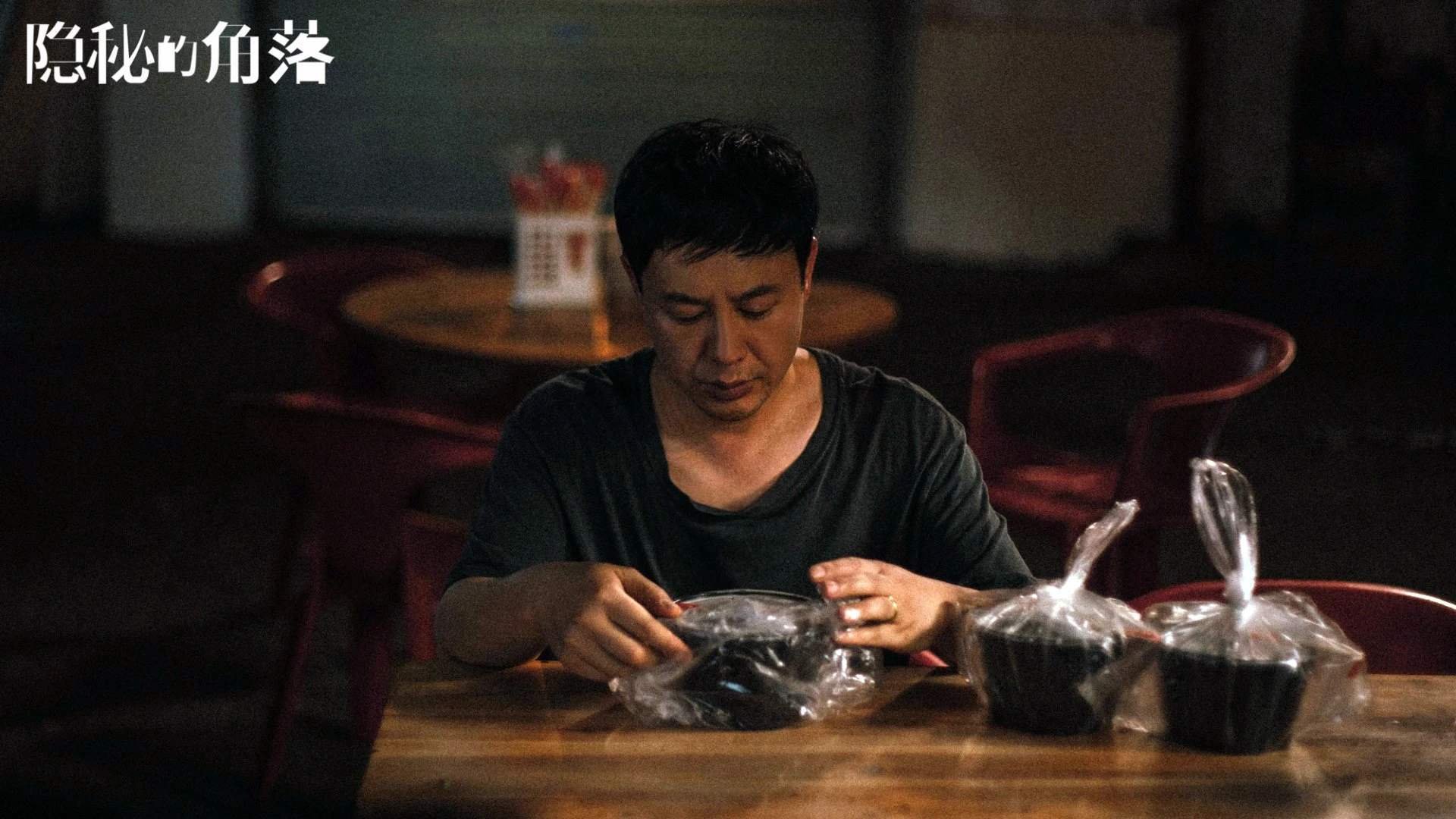 决赛棋盘上的幽灵,拉亚如何用一次呼吸改写欧冠历史