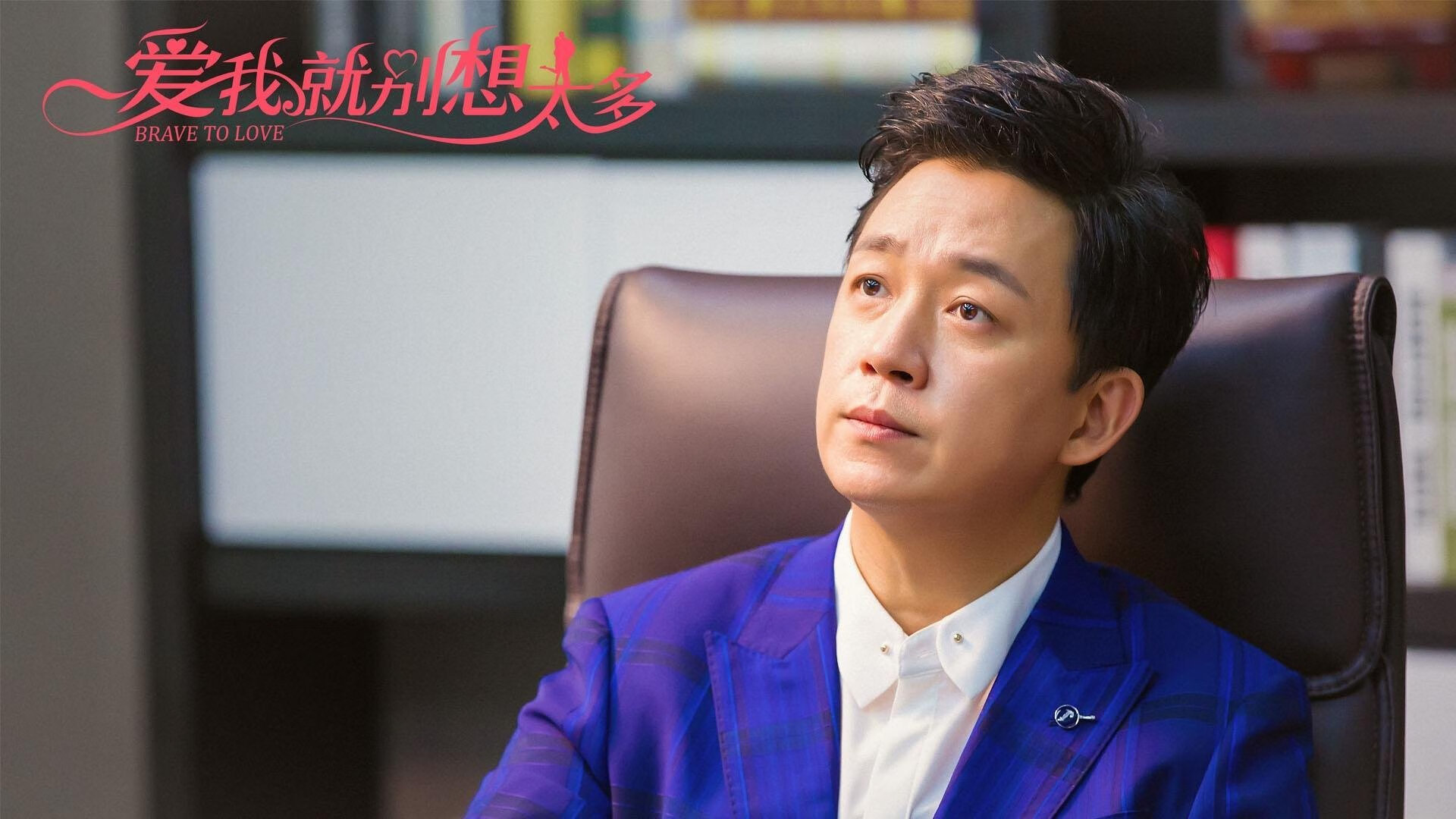 鹰击长空,鸡困樊笼,当拉齐奥的蓝鹰遇见几内亚的鸡内亚