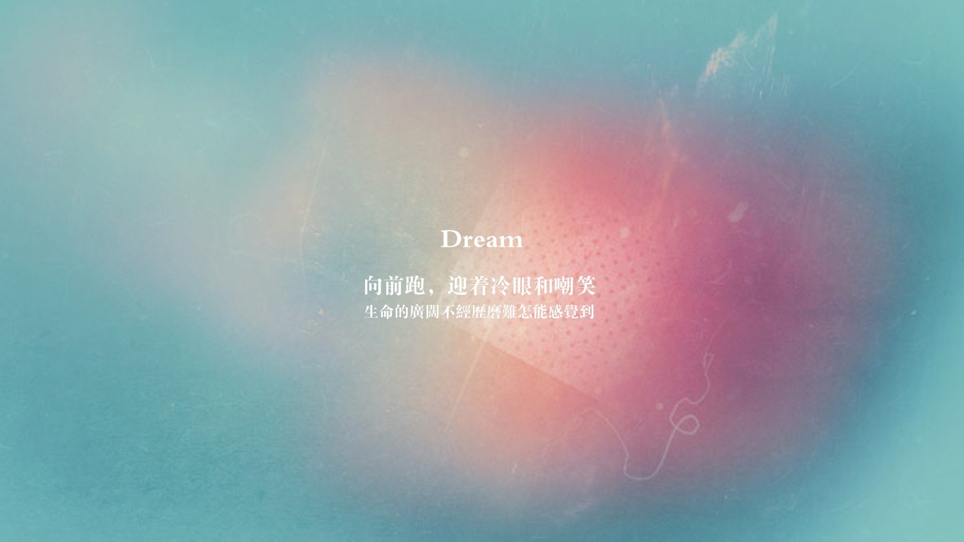 隐形缰绳,范弗利特三节掌控与独行侠末节逆转的艺术