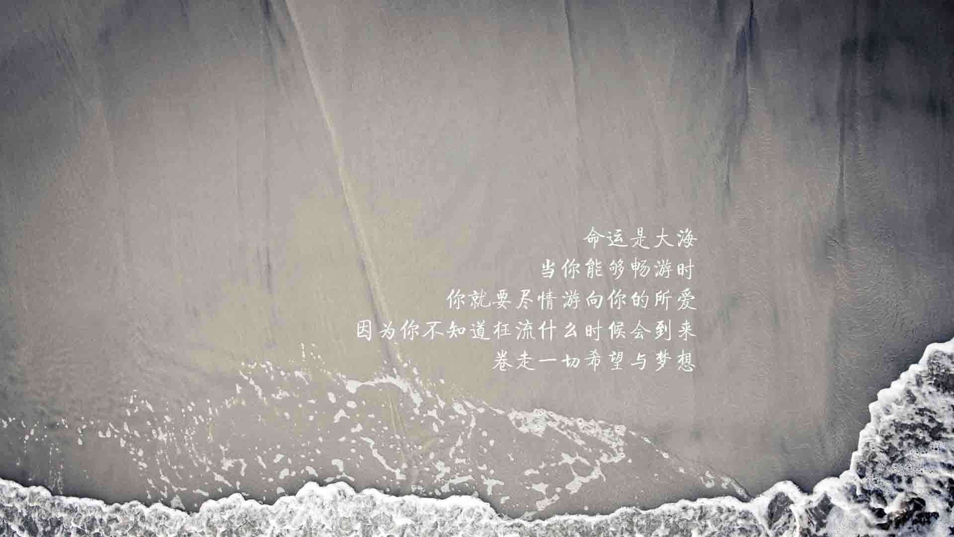 末节之王凯塞多,利物浦对阵尼斯的逆转史诗