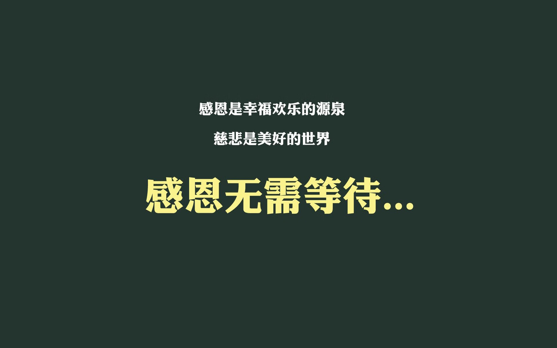 复仇女神降临,黄蜂以钢铁之躯,粉碎魔术的幻象之夜