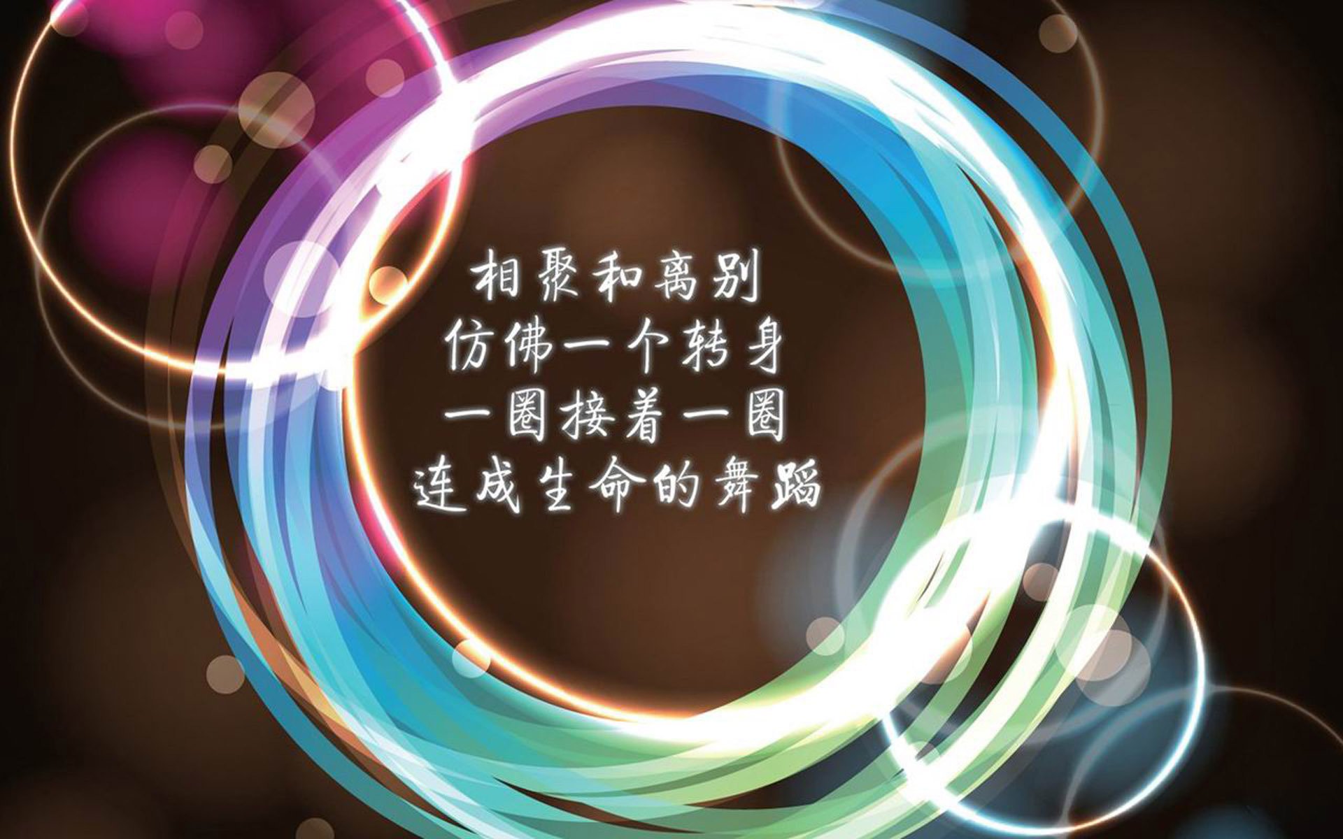 永恒的三分钟，2026世界杯之夜，乔治如何让时间成为数字的俘虏