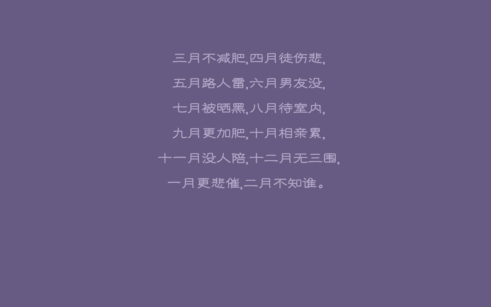 风暴中的独舞，2026世界杯C组，奥地利横扫罗马尼亚，德布劳内逆转乾坤的传奇一夜