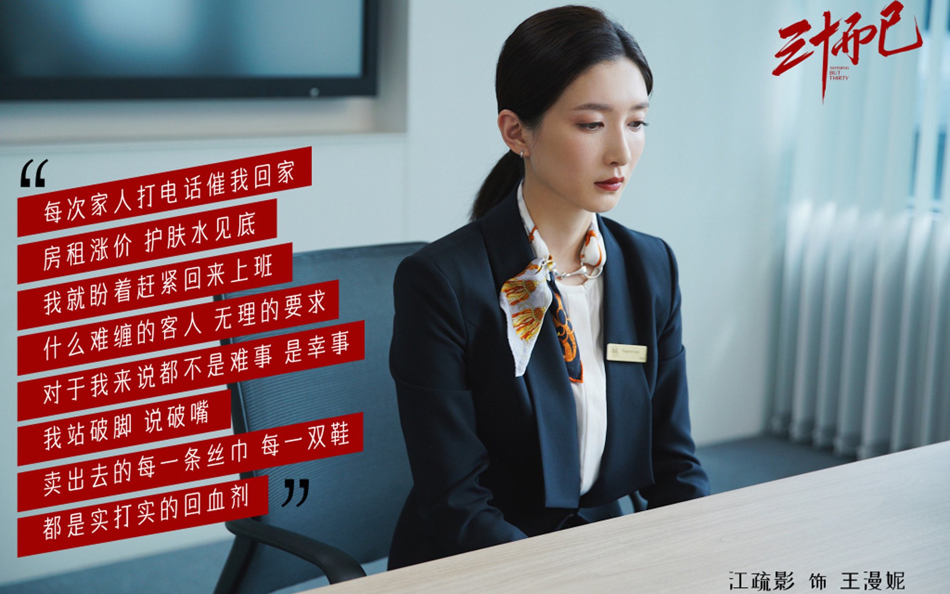 致命一击,2026世界杯G组,波兰力克西班牙,孙兴慜完成的史诗逆转