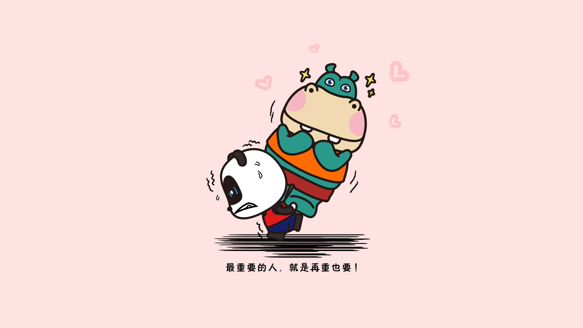 沙漠绿洲的孤勇,坎塞洛闪耀卢赛尔,巴西足球哲学在2026世界杯B组写下唯一注脚