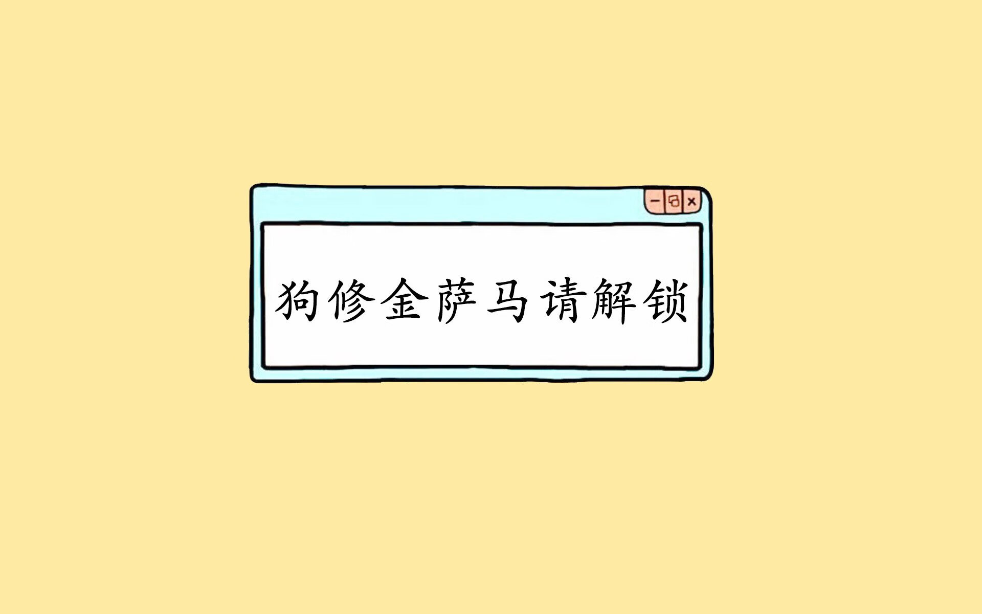 蓝衣军团的逆袭之夜,德布劳内导演防守反击经典,2026世界杯H组意大利绝杀匈牙利