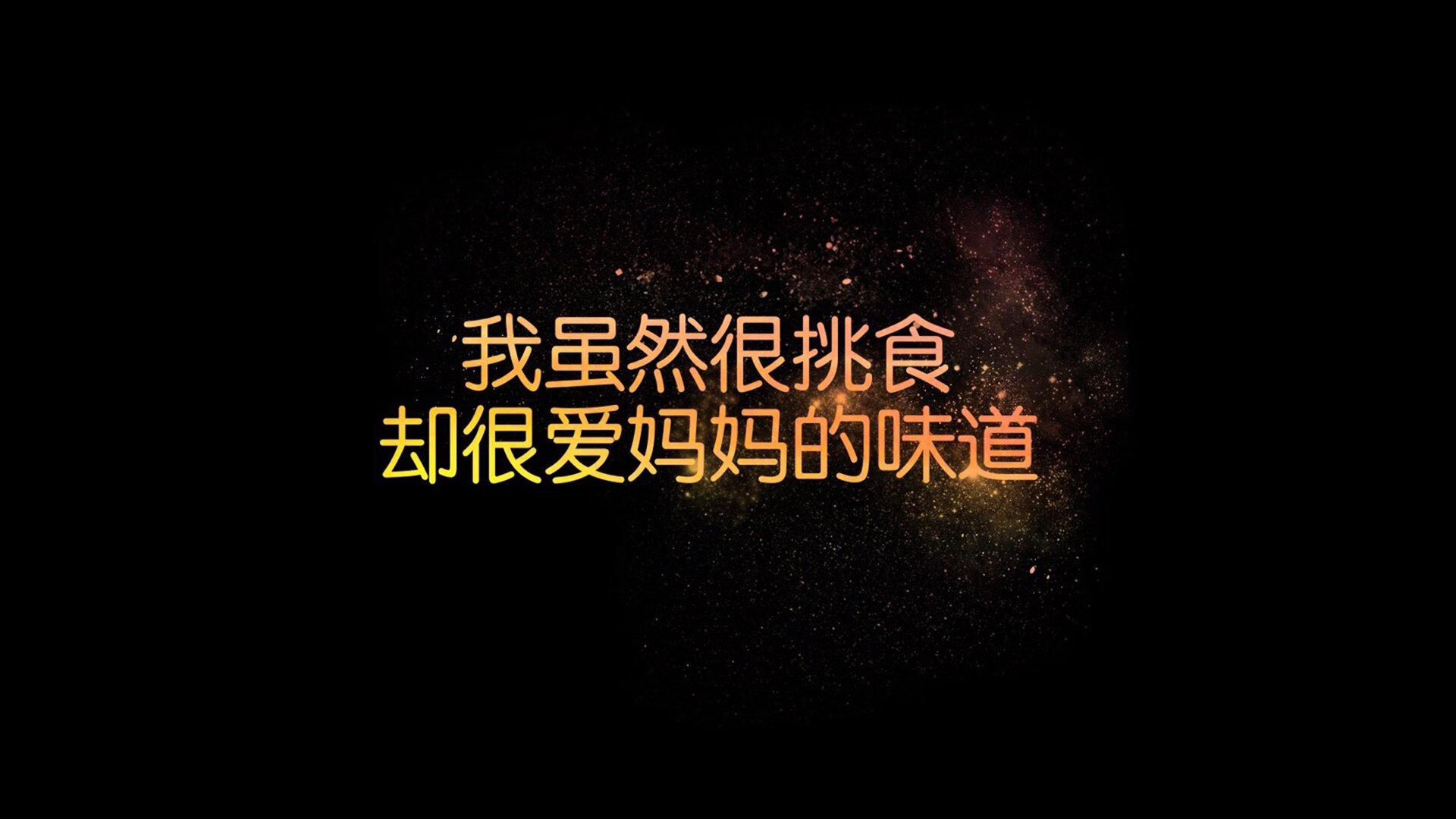 致命一击定乾坤,墨西哥风暴碾压意大利,姆巴佩用速度撕裂世界杯关键积分战